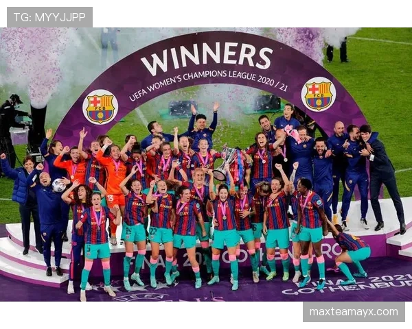 女足欧冠分组抽签揭晓，强队云集共逐荣耀