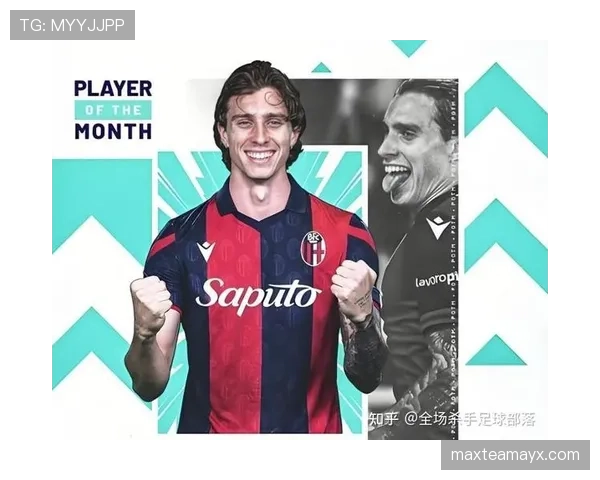 意甲欧联资格争夺白热化，多队蓄力冲刺下半场