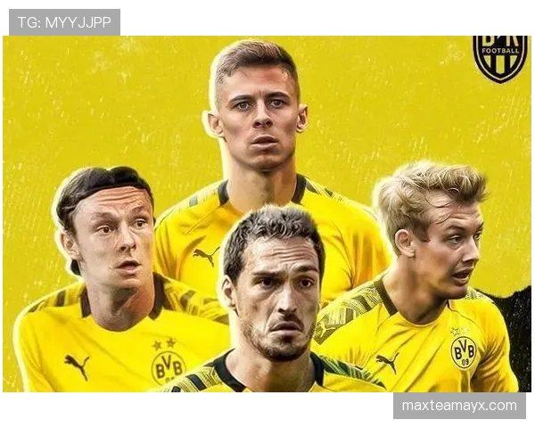 德甲豪门最新报价显示引援意向明确