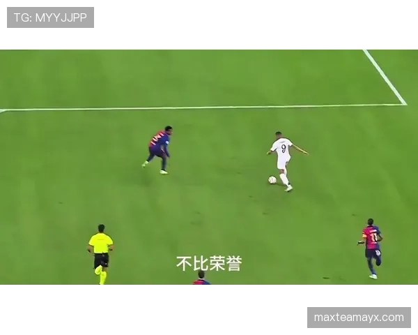 姆巴佩面对高强度防守球队的表现是否存在短板