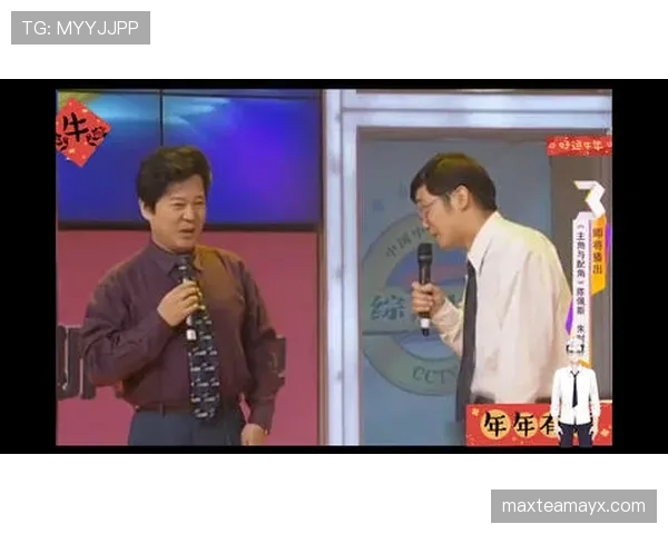 崔家溪这生活真有戏，场上拼杀场下却像邻家大叔喝茶去了