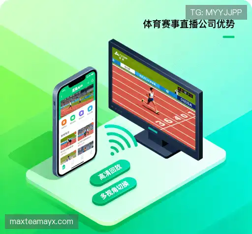 我们的独特优势